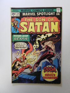 Marvel Spotlight #24 (1975) FN- condition