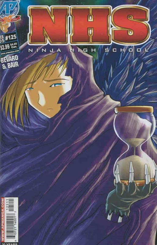 Ninja High School #125 VF/NM; Malibu | save on shipping - details inside