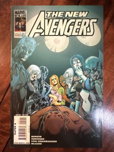 New Avengers #60 (2010)