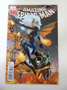 The Amazing Spider-Man #651 (2011) VF Condition