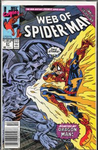 Web of Spider-Man #61 (1990) Spider-Man