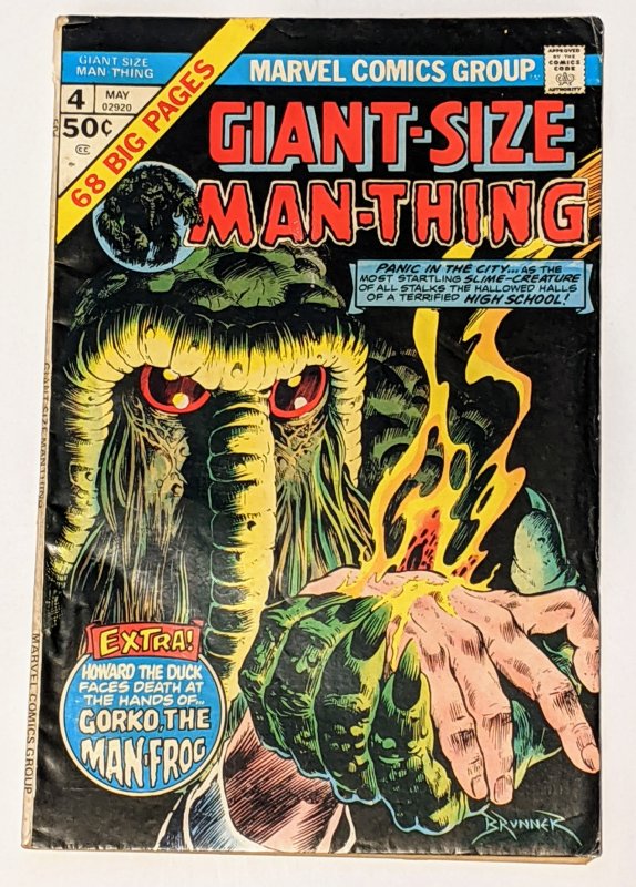 Giant-Size Man-Thing #4 (May 1975, Marvel) VG 4.0 1st Howard the Duck solo story