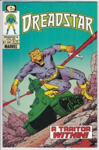 DREADSTAR #18, NM, Jim Starlin, Epic, 1982 1985