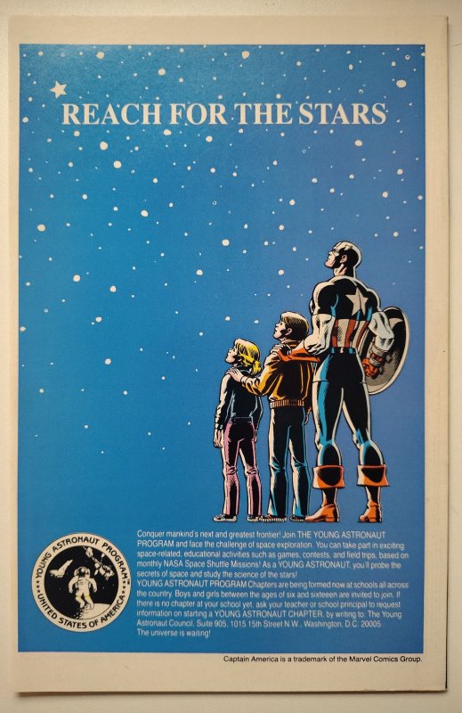 The Uncanny X-Men #197 (1985)