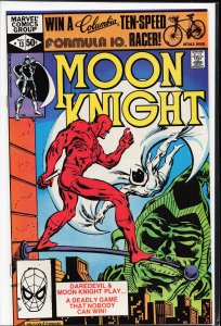 Moon Knight #13 (1981) Moon Knight