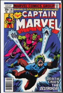 Captain Marvel #58 (1978) Captain Marvel