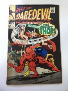 Daredevil #30 (1967) FN Condition