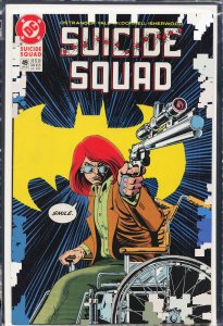 Suicide Squad #49 (1991) Oracle