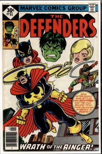 The Defenders #51 (1977) The Defenders