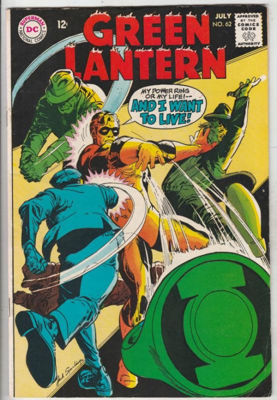 Green Lantern #62 (Jul-68) VF High-Grade Green Lantern