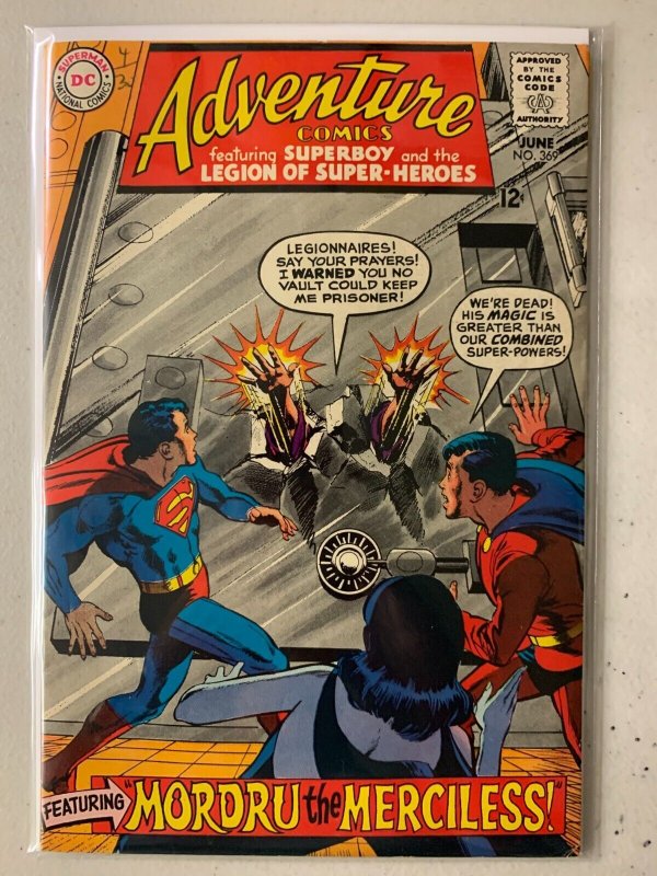 Adventure Comics #369 1st appearance Mordru the Merciless 5.5 (1968)