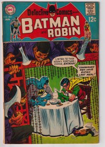 Detective Comics #383 (1969) Batman