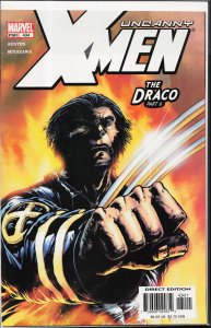 The Uncanny X-Men #434 (2004) X-Men