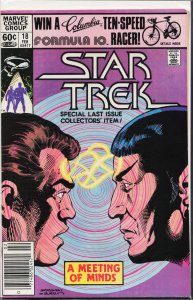 Star Trek #18 (1982) Star Trek