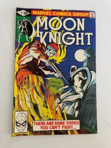 Moon Knight # 5 NM- Marvel Comic Book 1980 Series 27 J255