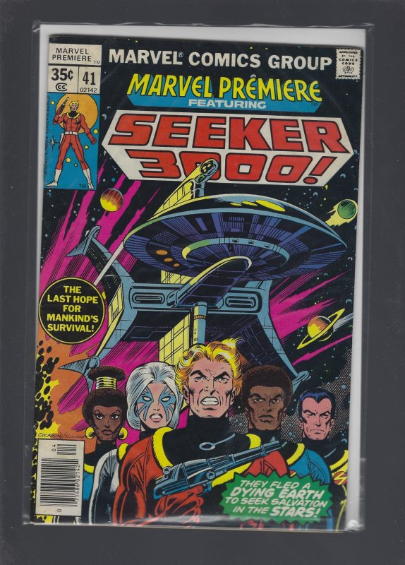 Marvel Premiere #41 (1978)