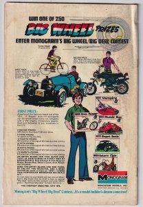 Adventure Comics #436 (1974) The Spectre