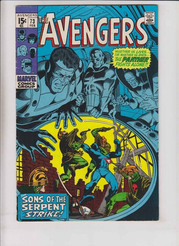 Avengers #73 FN black panther vs racist villains - 1st appearance of his fiance