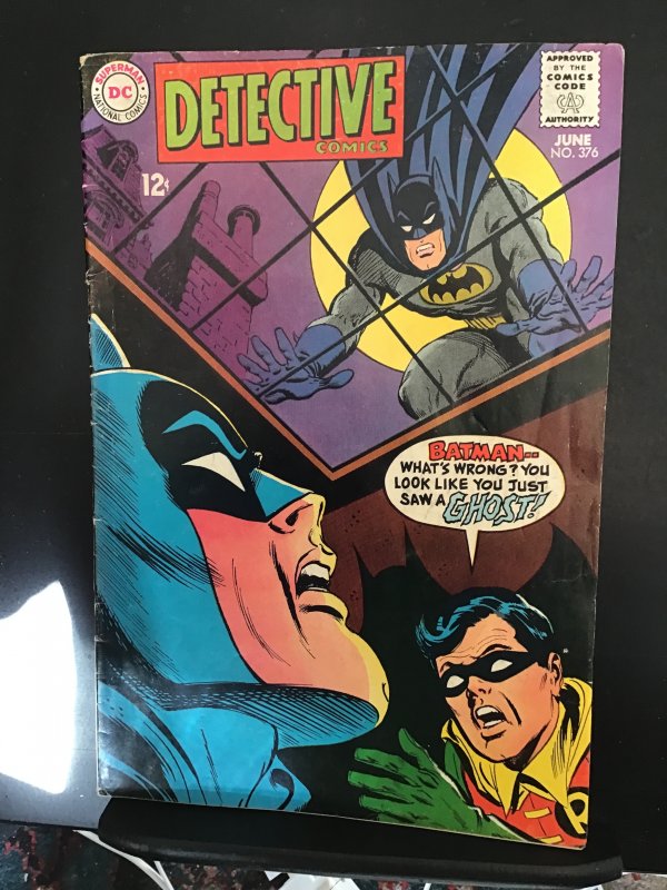 Detective Comics #376 (1968) Batman vs. Batman! Elongated Man! FN Wow!