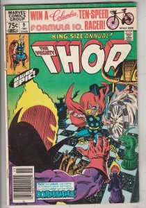 Thor, the Mighty King-Size Special #9 (Jan-81) VF/NM High-Grade Thor