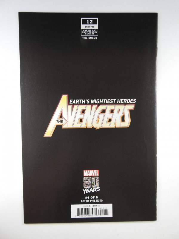 Avengers #12 (Noto Marvel 80th Variant)