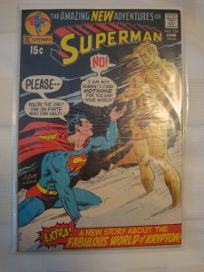 Superman (Vol. 1) #238 Carmine Infantino Murphy Anderson Cover Curt Swan Art