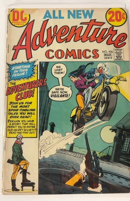 Adventure Comics #426 (1973)