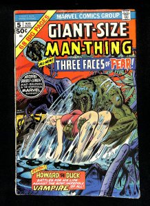 Giant-Size Man-Thing #5