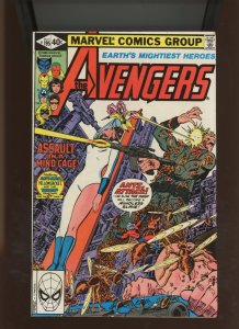 (1980) The Avengers #195: BRONZE AGE! KEY! DIRECT! COMBINED SHIPPING! (8.5/9.0)