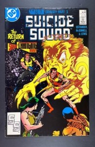 Suicide Squad #16 (1988)