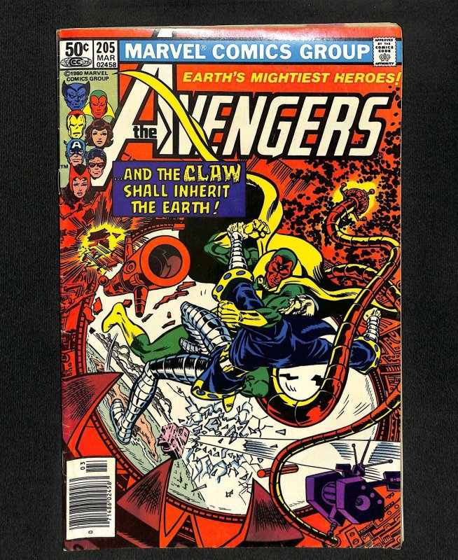 Avengers #205