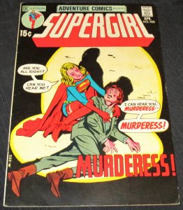 Adventure Comics #405 (1971)