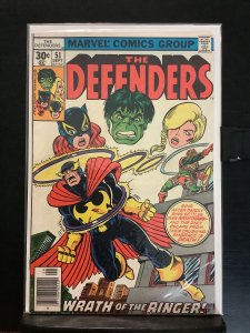 The Defenders #51 (1977)
