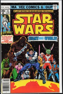 Star Wars #8 (1978) Star Wars [Key Issue]
