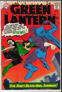 Green Lantern #44 (1966)