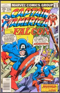 Captain America #220 (1978) F/VF