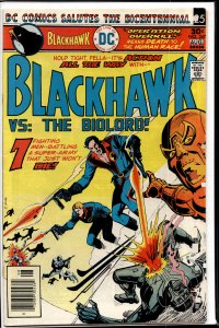 Blackhawk #247 (1976)
