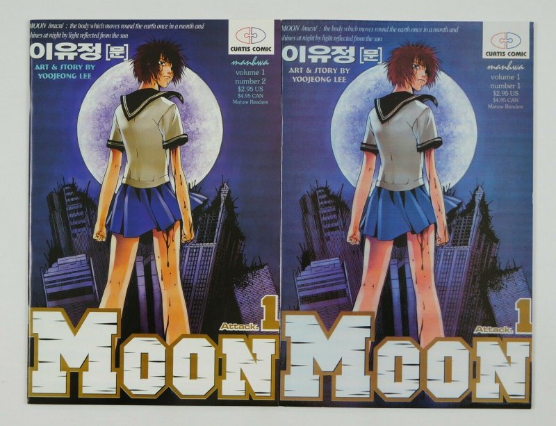 Moon #1-2 VF/NM complete series - curtis comic manga - yoojeong lee indy set lot