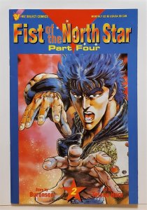 Fist of the North Star Part 4 #2 (1997 Viz) VF  