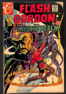 Flash Gordon #16 (1969)