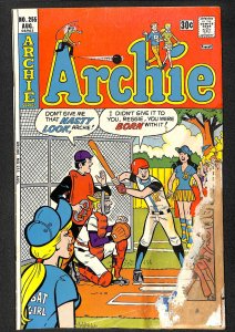 Archie #255 (1976)