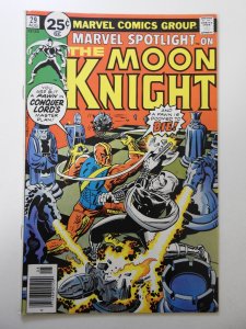 Marvel Spotlight #29 (1976) FN+ Condition!