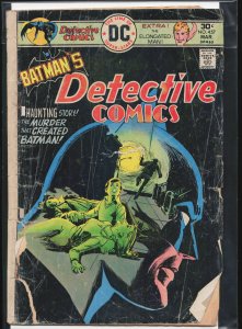 Detective Comics #457 (1976) Batman