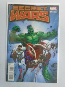 Secret Wars #1C 1:25 Variant cover 8.5 VF+ (2015 3rd Series)