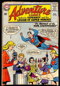 Adventure Comics #326 (1964)