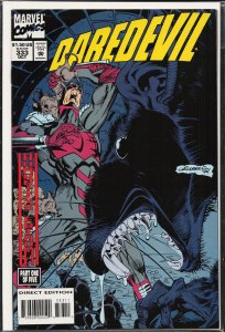 Daredevil #333 (1994) Daredevil