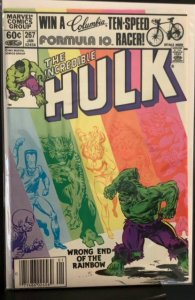 The Incredible Hulk #267 (1982)