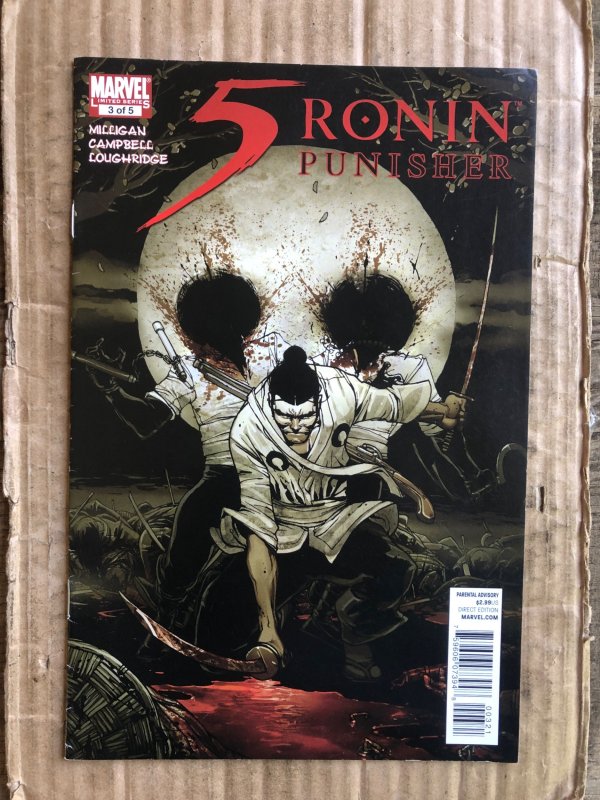 5 Ronin #3 Variant Cover (2011)