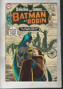 Detective Comics #403 (1970) High-Grade, Kane Art Robin! Adams Cover! VF/NM Boca