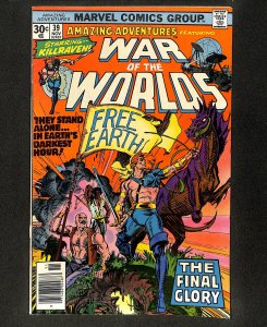 Amazing Adventures #39